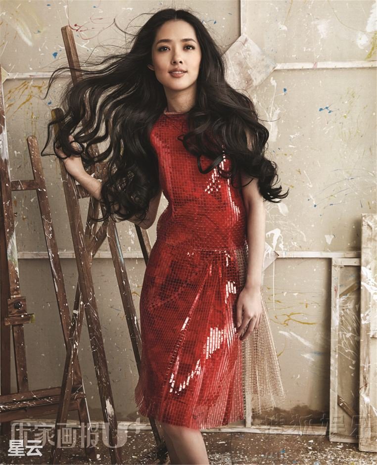 Bea Hayden Kuo HD Images/Photo Gallery Download #6731533