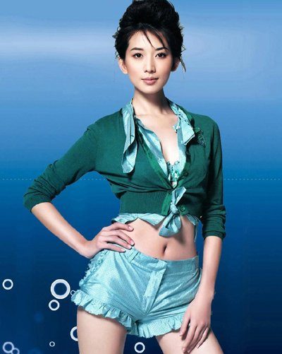 林志玲 高清写真/照片下载 #1498949