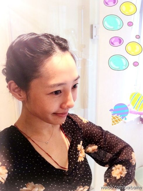 Baihe Bai HD Images/Photo Gallery Download #812530