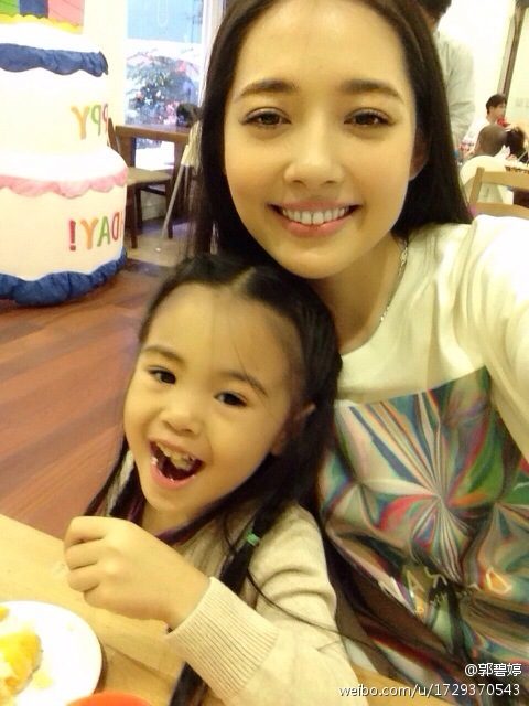 Bea Hayden Kuo HD Images/Photo Gallery Download #6731825