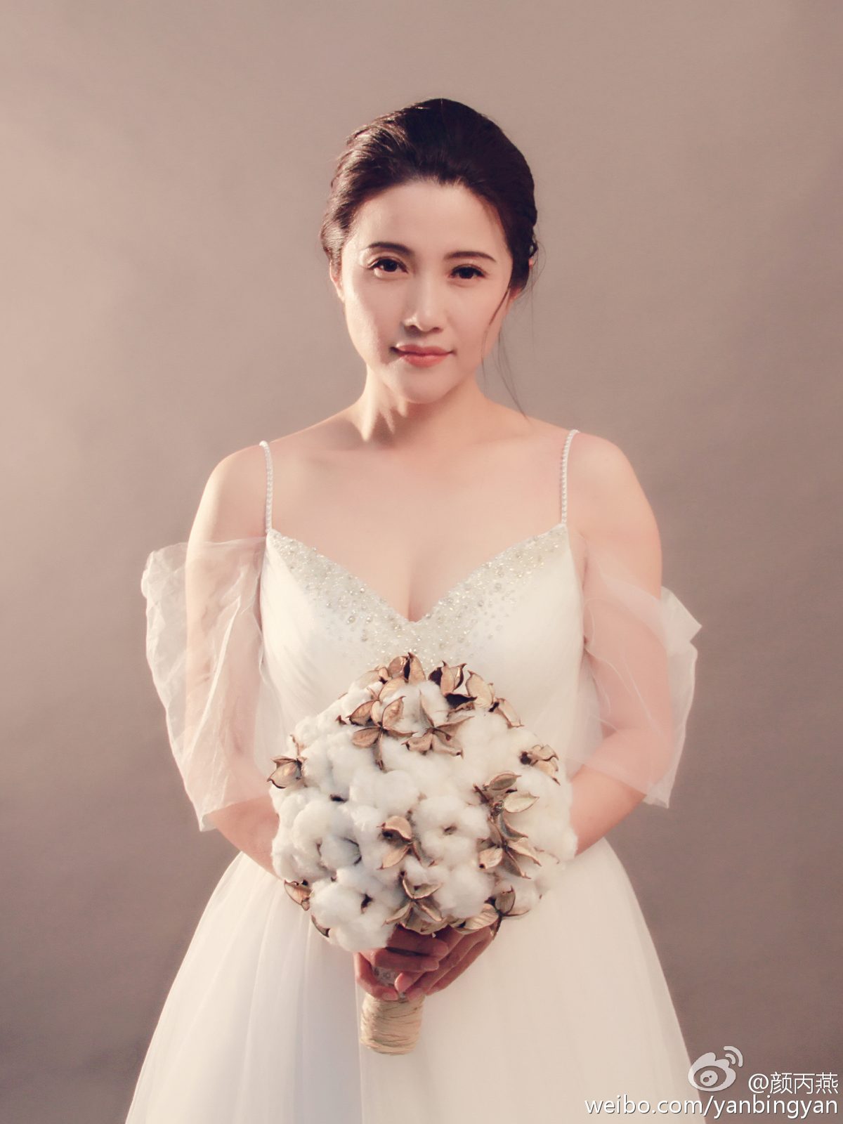 Bingyan Yan HD Images/Photo Gallery Download #1021356