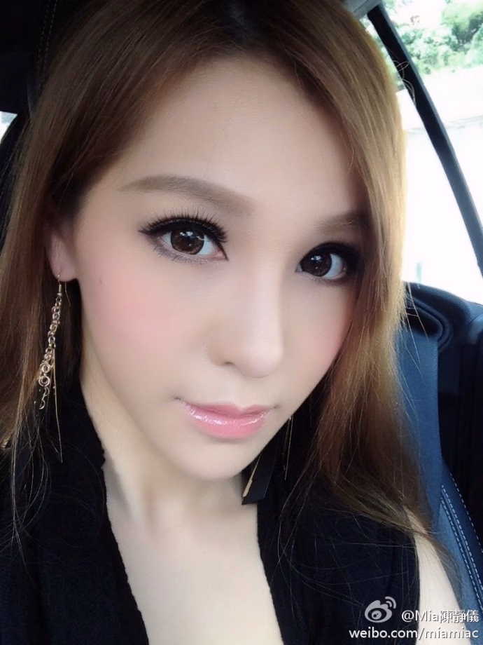 陈静仪 高清写真/照片下载 #3370720