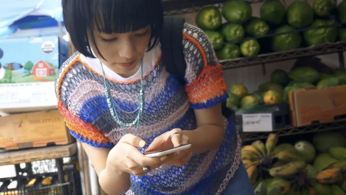 Nana Komatsu HD Images/Photo Gallery Download #3899462