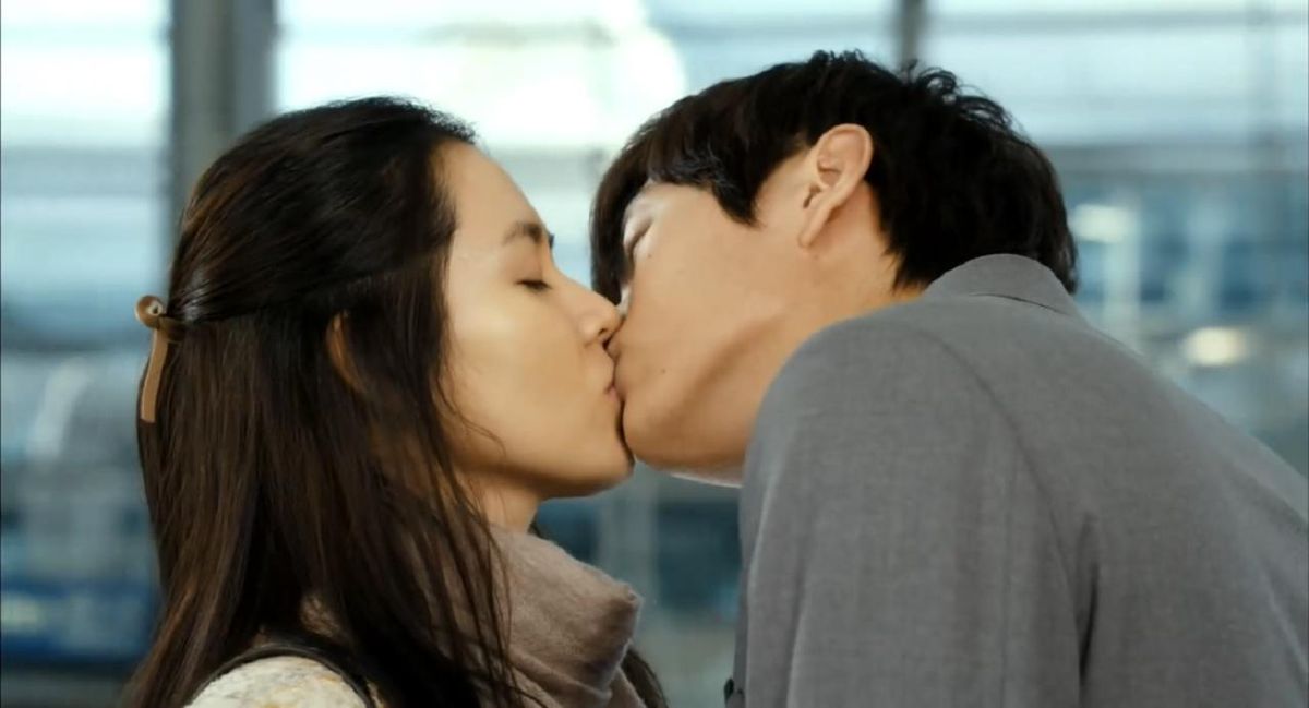 Son Ye-jin HD Images/Photo Gallery Download #7115383
