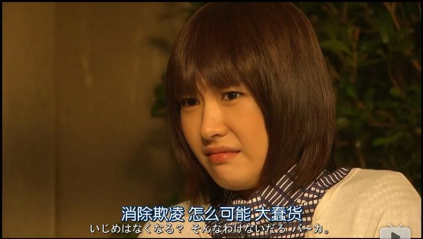 新垣结衣 高清写真/照片下载 #846340