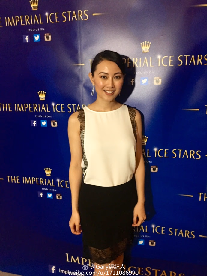 袁嘉敏 高清写真/照片下载 #3509093