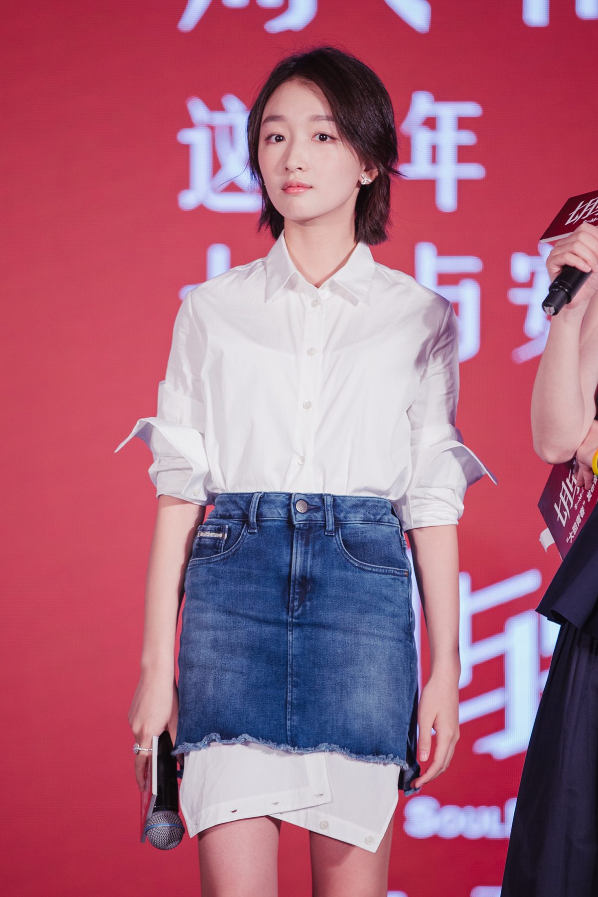 Dongyu Zhou HD Images/Photo Gallery Download #1910082