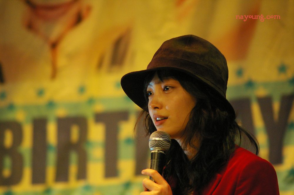 Lee Na-young HD Images/Photo Gallery Download #1516580