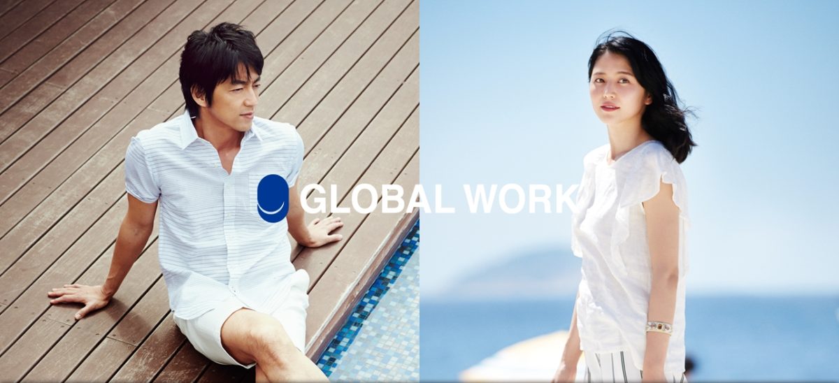 Masami Nagasawa HD Images/Photo Gallery Download #800889