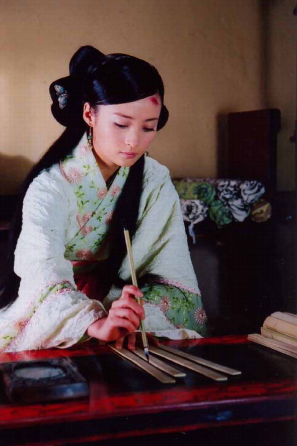 Qinqin Jiang HD Images/Photo Gallery Download #1306057