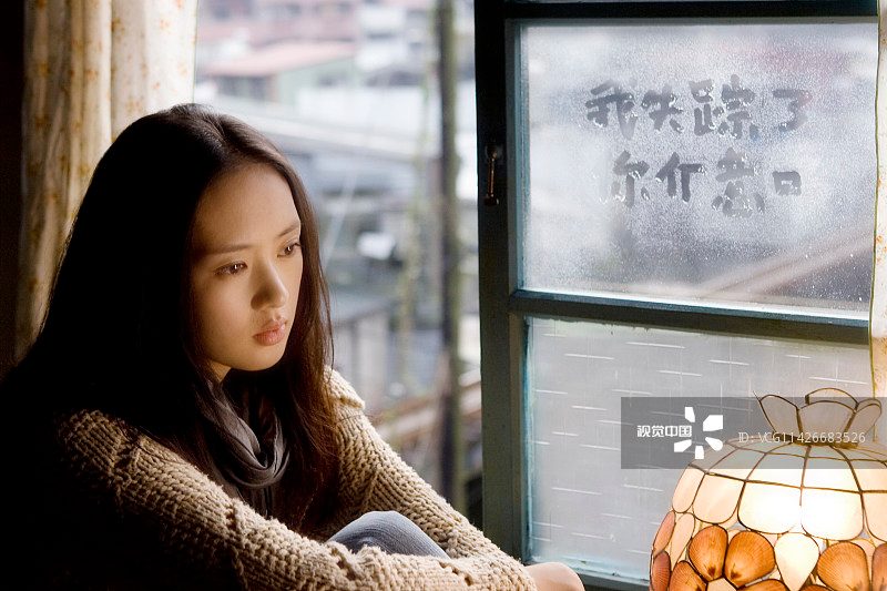 Yao Tong HD Images/Photo Gallery Download #6681552