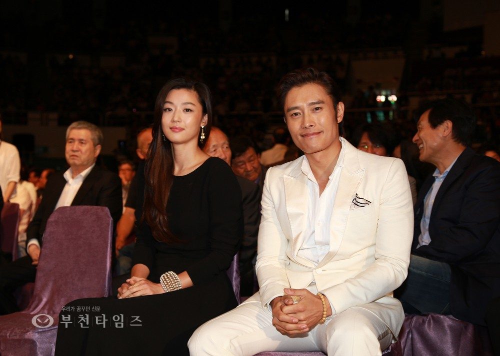 Jun Ji-hyun HD Images/Photo Gallery Download #1679963