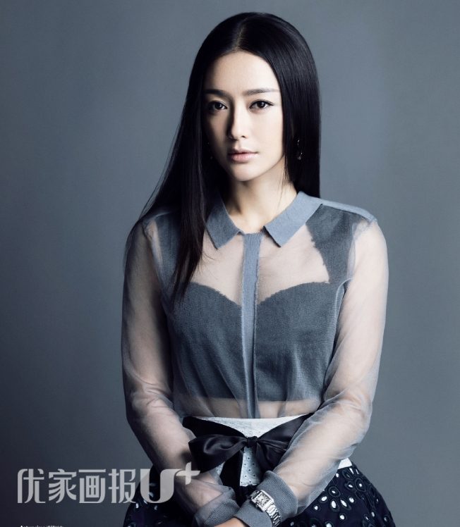 Lan Qin HD Images/Photo Gallery Download #1888789
