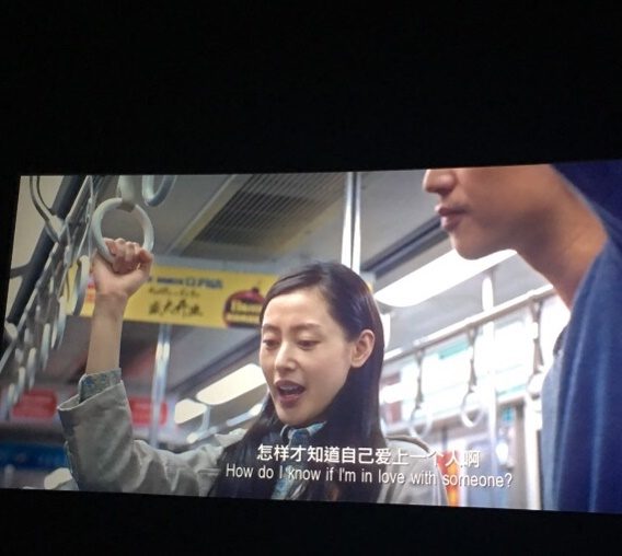 张天爱 高清写真/照片下载 #6659967