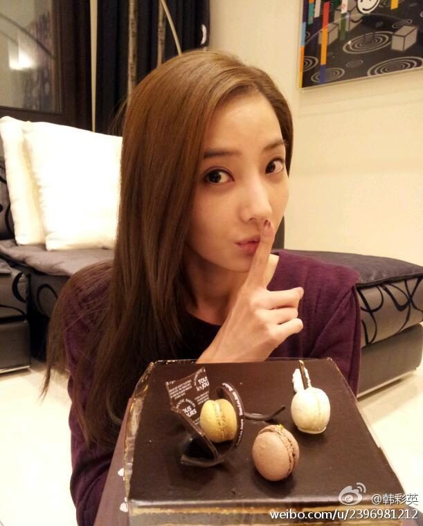 Chae-Young Han HD Images/Photo Gallery Download #1665481