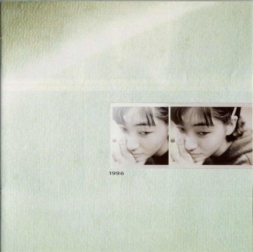 坂本真绫 高清写真/照片下载 #6715946