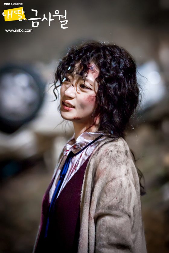 Song Ha-Yoon HD Images/Photo Gallery Download #1012580