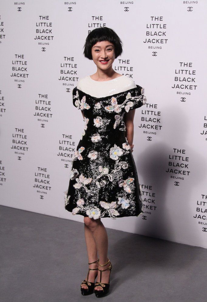 Xun Zhou HD Images/Photo Gallery Download #758011