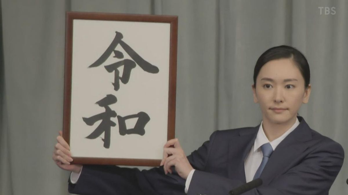 Yui Aragaki HD Images/Photo Gallery Download #5973548