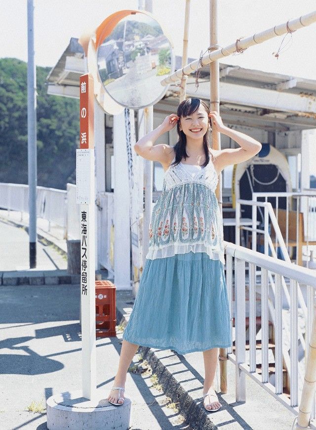 新垣結衣 HD画像/フォトギャラリーダウンロード #7402657