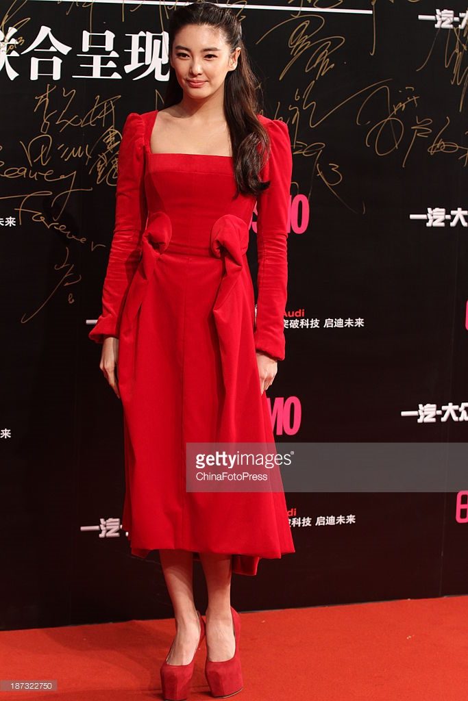 Yuqi Zhang HD Images/Photo Gallery Download #1862090