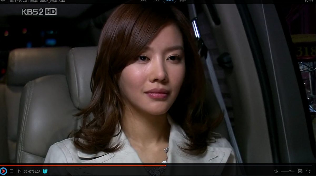 Ah-jung Kim HD Images/Photo Gallery Download #896384