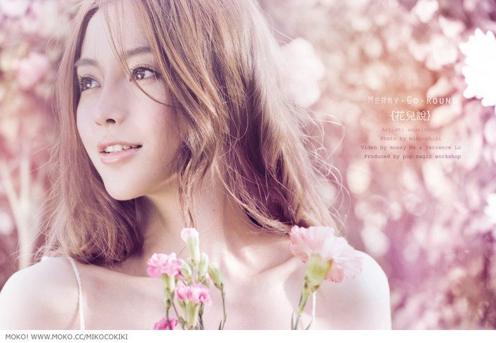 Angelababy HD Images/Photo Gallery Download #6645777