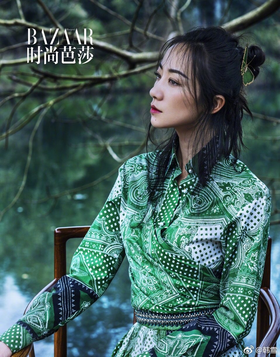 Cecilia Han HD Images/Photo Gallery Download #6655721