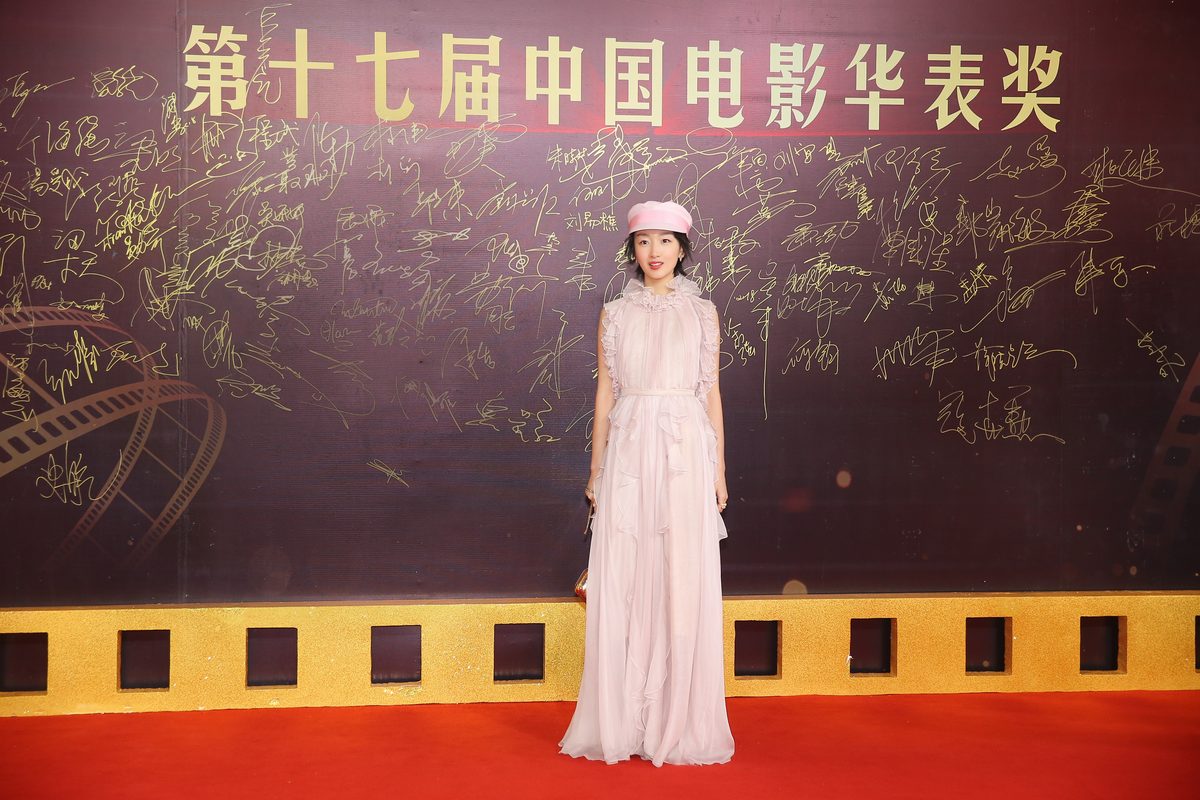 周冬雨 高清写真/照片下载 #1913239