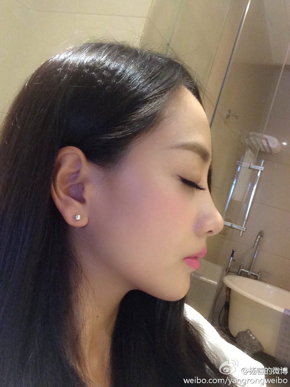 Rong Yang HD Images/Photo Gallery Download #1993644
