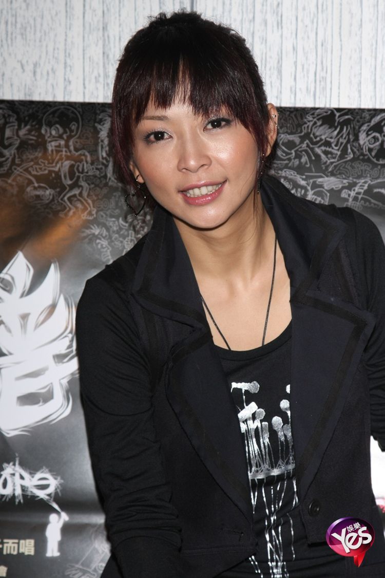 Shino Lin HD Images/Photo Gallery Download #7073089