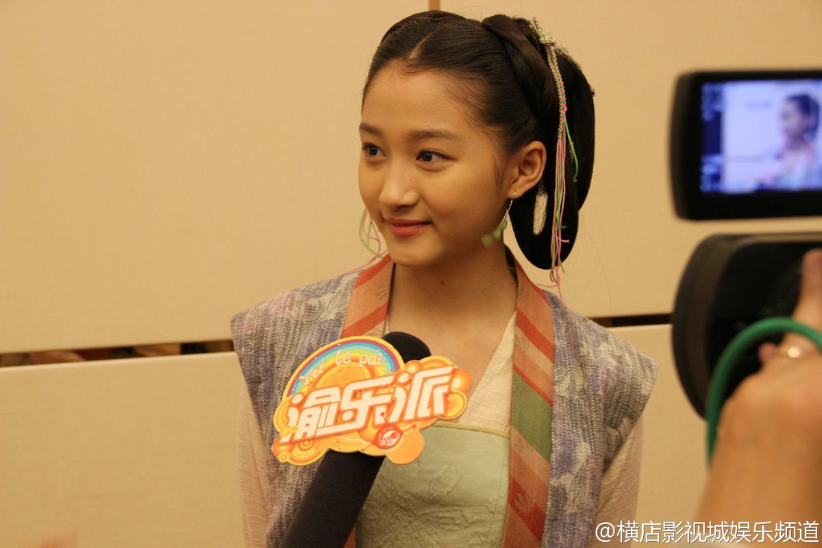 Xiaotong Guan HD Images/Photo Gallery Download #7041268