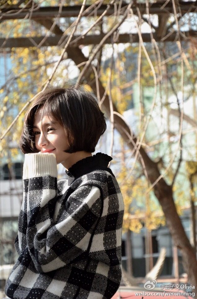 Ziwen Wang HD Images/Photo Gallery Download #1692480