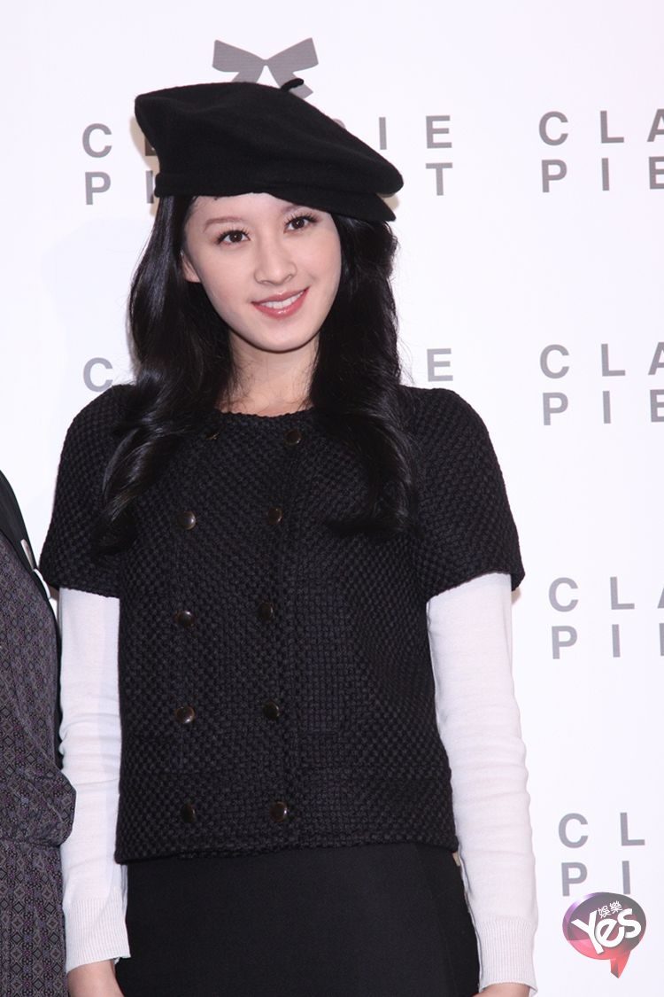 Kai-Syuan Tzeng HD Images/Photo Gallery Download #1932283