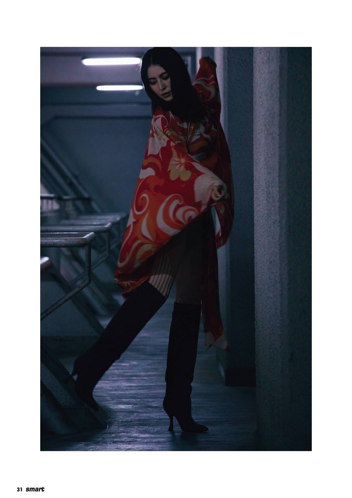 Masami Nagasawa HD Images/Photo Gallery Download #6652888