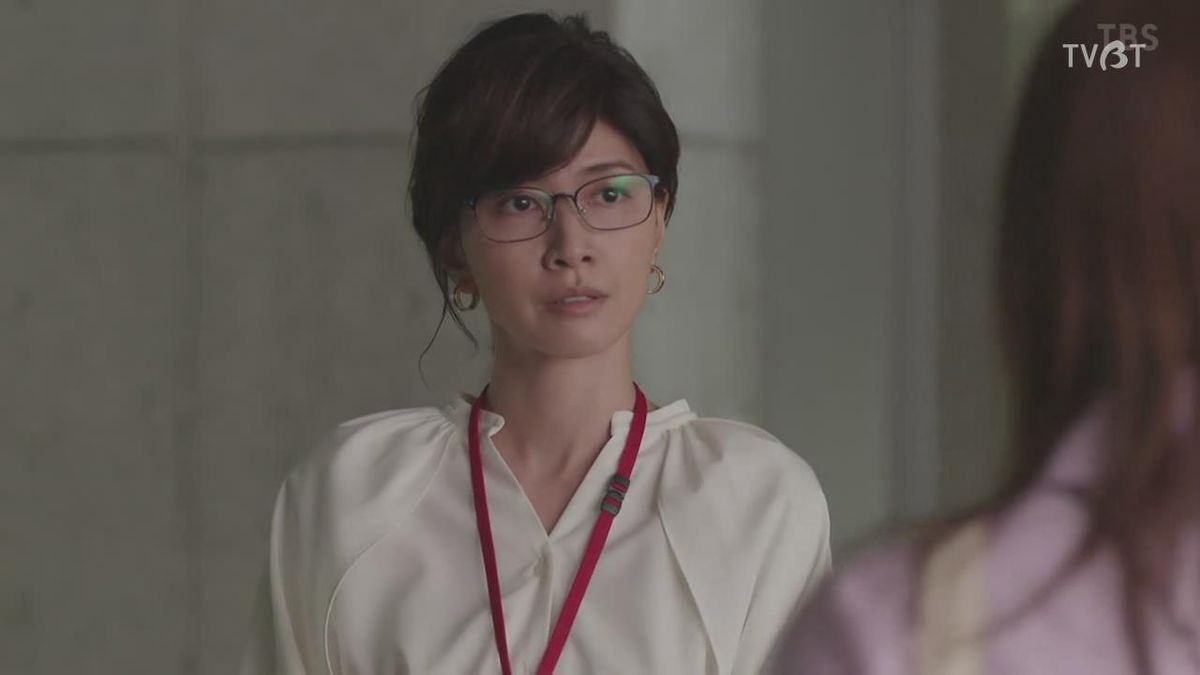 Yuki Uchida HD Images/Photo Gallery Download #8091941