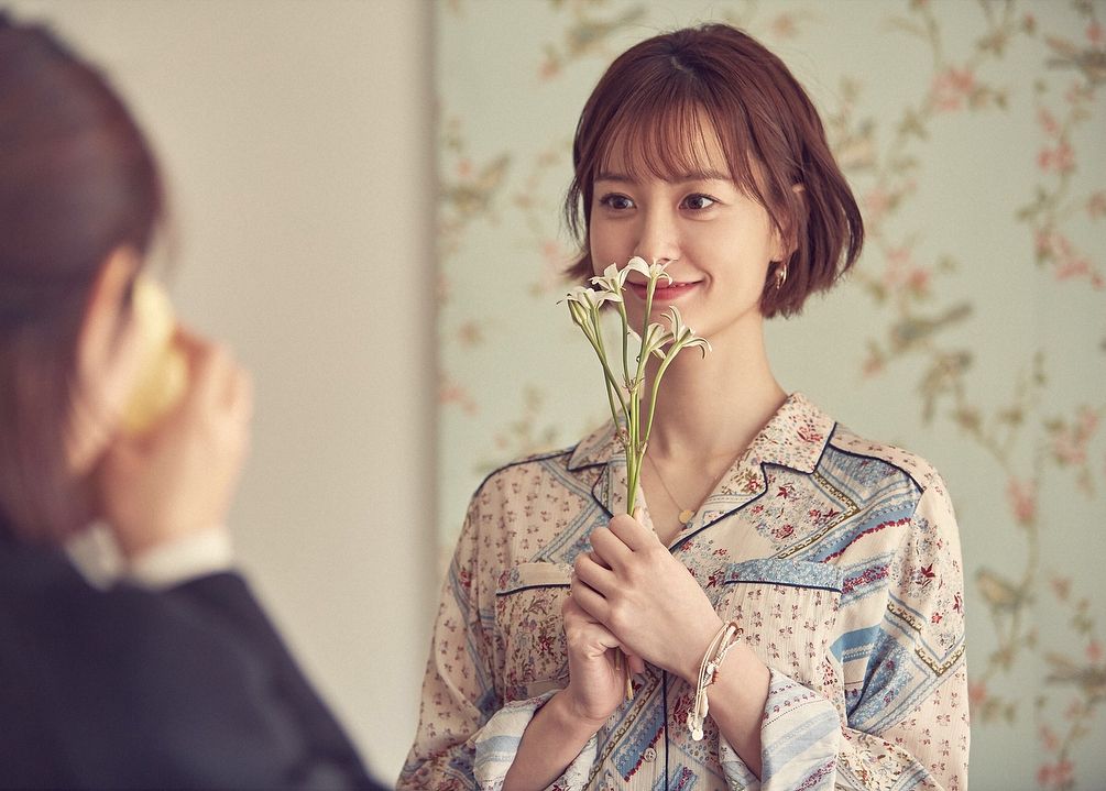 Jung Yu-mi HD Images/Photo Gallery Download #1728863