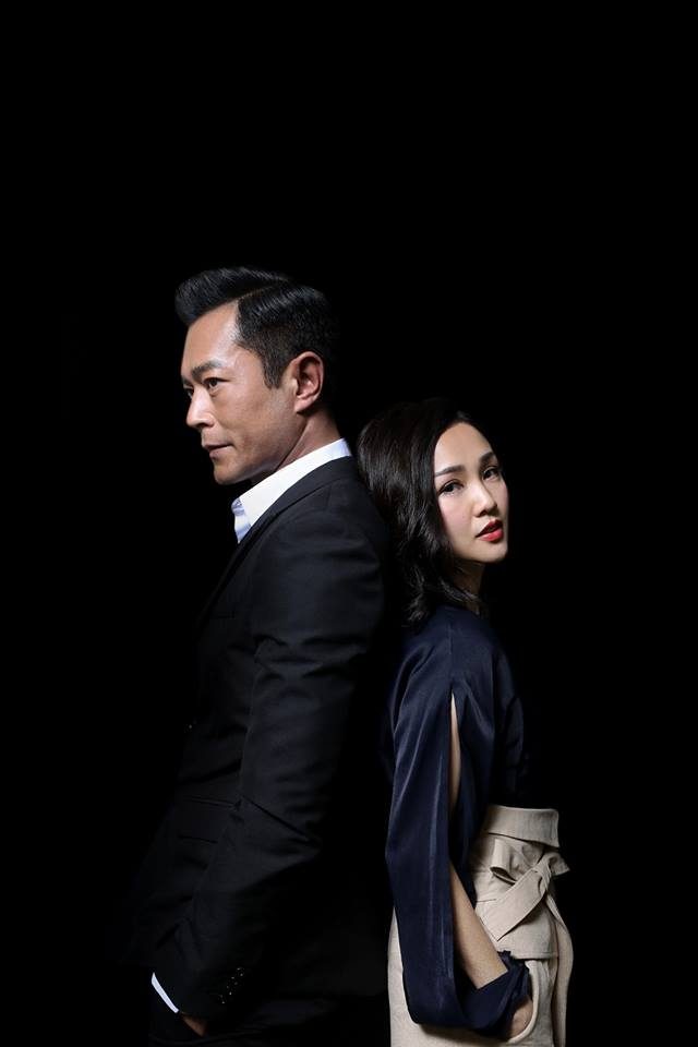 Kay Tse HD Images/Photo Gallery Download #7014861
