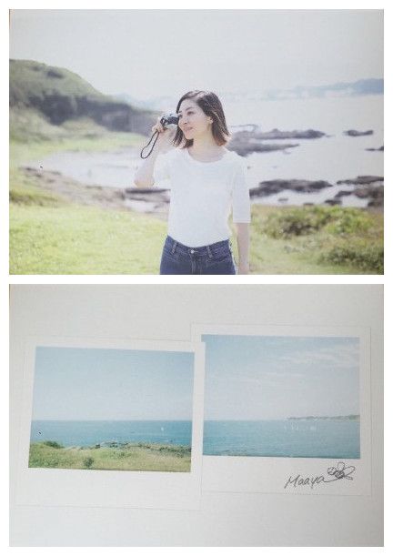 Maaya Sakamoto HD Images/Photo Gallery Download #6713697
