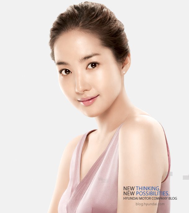 Park Min-Young HD Images/Photo Gallery Download #6959174