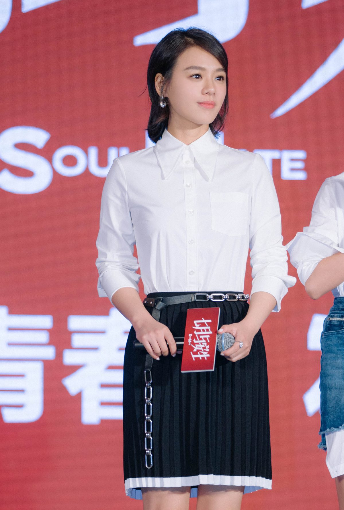 Sichun Ma HD Images/Photo Gallery Download #818552