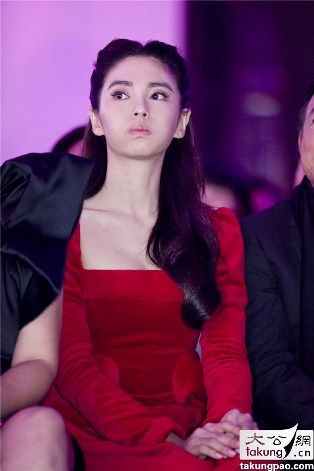Yuqi Zhang HD Images/Photo Gallery Download #6708867