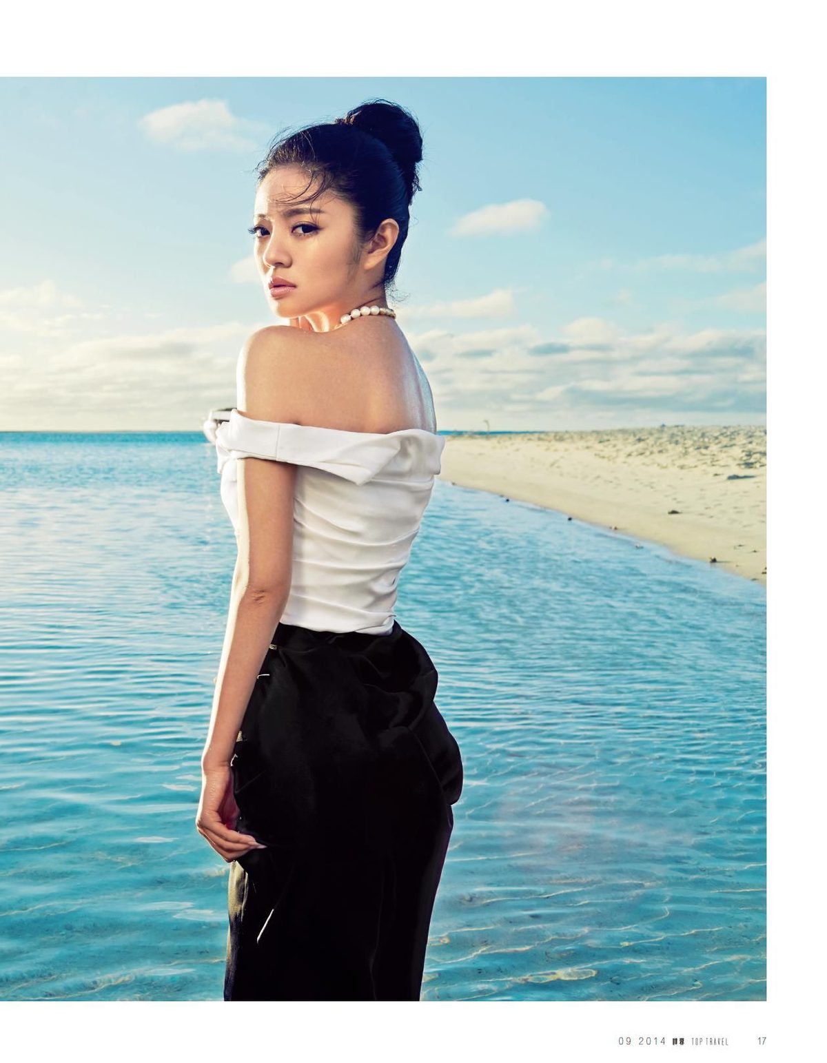 Ady An HD Images/Photo Gallery Download #1695345