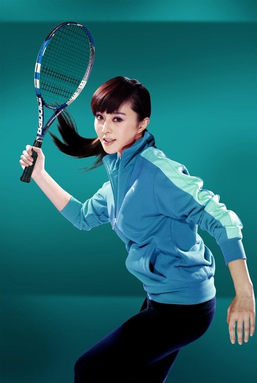 ファン・ビンビン HD画像/フォトギャラリーダウンロード #1185355