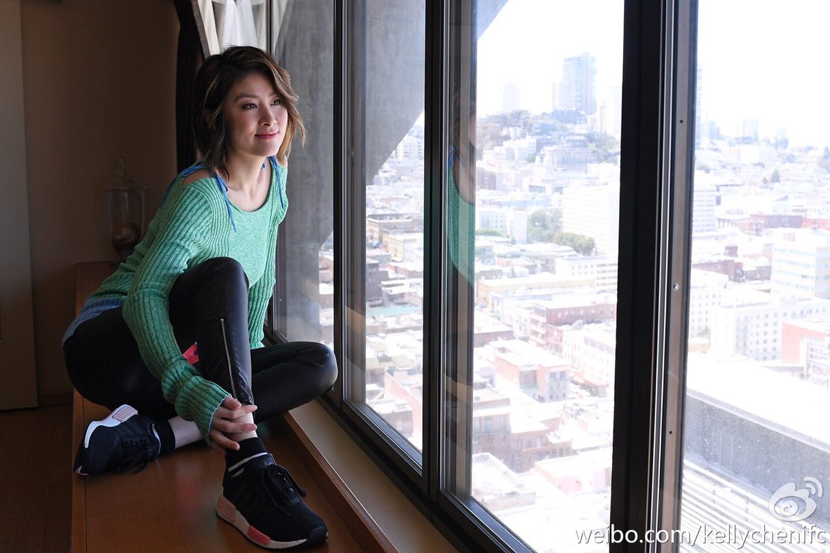 Kelly Chen HD Images/Photo Gallery Download #1326561
