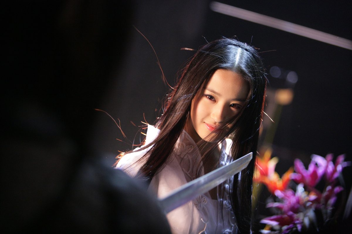Liu Yifei HD Images/Photo Gallery Download #6670235