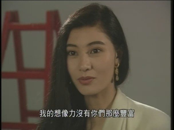Michelle Reis HD Images/Photo Gallery Download #6702056