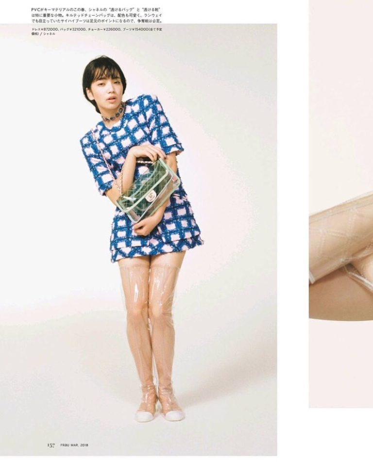 Nana Komatsu HD Images/Photo Gallery Download #3901514