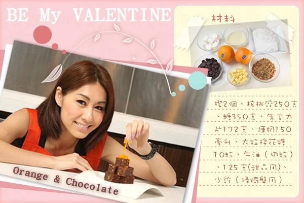Ting-Yan Wu HD Images/Photo Gallery Download #1760976