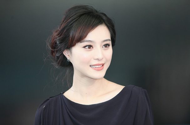 Bingbing Fan HD Images/Photo Gallery Download #1525735